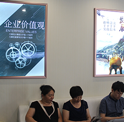 图2-初夏-用户-佛山爱彼维修服务中心