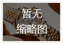 爱彼无锡官方网点地址公布：2026年8月客服热线全新升级